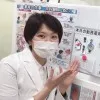 Mieko Fujii