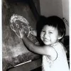 Charlotte Goh