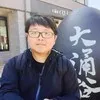 Eric qin