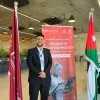 Abdallah Khofash