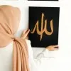 MISLA JAVED