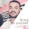 Dipak Das
