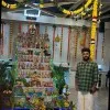 Premkumar