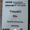 Yasushi