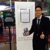 Arius Tjandra SKom