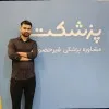 Mohammad Heydari