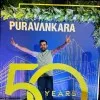 vikas thakur