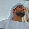 Shiekh Islam