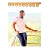 Akash Pandule