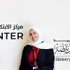 Hla Basuni