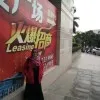Nurazizah Azizah