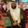 Khalid AlGrouni