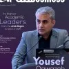 Yousef Qawqzeh