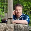 Austin Lee