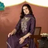 Shivanee Tiwari