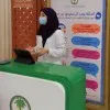 Nardeen Alhazmi