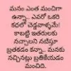 nagaraju