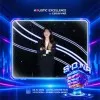 Nhung Do
