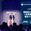 Victor Bao
