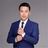 William Chen