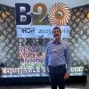 Gulab Singh