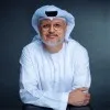 Mahdi Mohamad