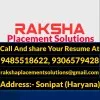 Raksha Consultancy