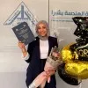 Farida Waheed