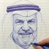 Ziyad Ghulam
