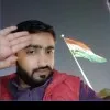 Amit Jha