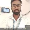 RAHUL KUMAR