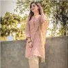 Muqadas Zahra