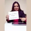 Anuradha Mishra