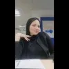 Nesma Gamal