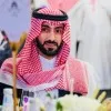 Saud Al