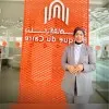Esraa Agag