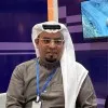 Eng Hamad Al