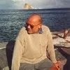 Kenneth Albert Calascione