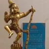 Karthik Jai