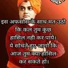 Mahendra Kumar