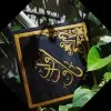 Amber Usman