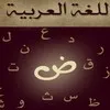 Jihad Mohammed