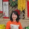 Nhung