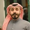 Amin Alnemer