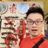 Tze Yen