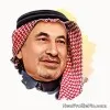 Mahmoud Al Sadi