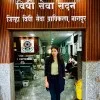 Prachi Gupta