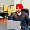 Harman