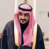 Saud Alrajhi