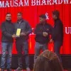 Mausam Bhardwaj
